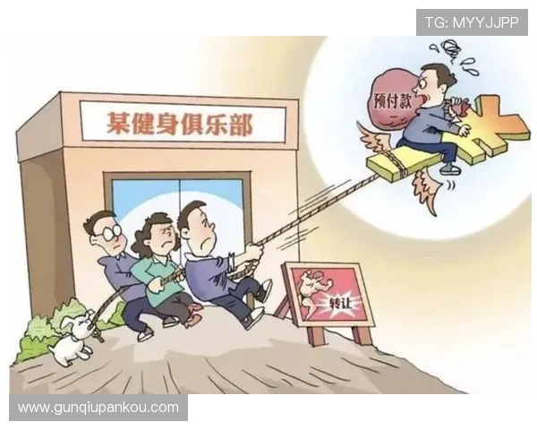 足球竞彩比分奖金计算器避坑指南极速提现防骗